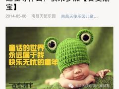 -竹林寺旅游风景区