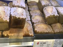 -上海哈尔滨食品厂(淮海中路店)