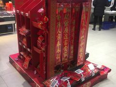 -盒马鲜生(王府广场店)
