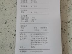 -瑞鹏宠物医院(城市山谷分院)