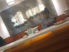 -美洲岛烤肉自助餐厅