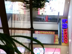 android_upload_pic-乐购超市(上海月星环球港店)