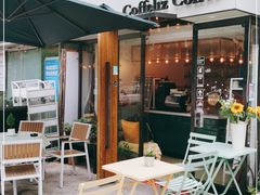 门面-COFFELIZ COFFEE