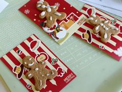 -CoCo壱番屋(久光百货店)