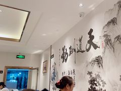 -群乐饭店(滨安路店)