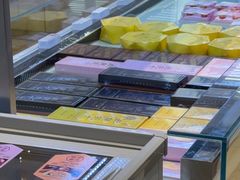 -好利来(国际能源店)