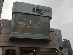 -秦云老太婆摊摊面(全国总店)