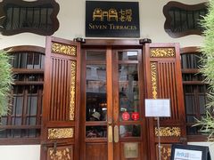 -Kebaya(七间老厝店)