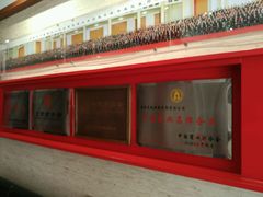 -大北照相(宋家庄店)