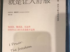 -西西弗书店&矢量咖啡(万象城店)