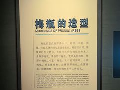 -桂林博物馆