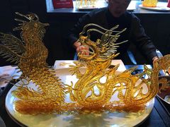 -三号黄浦会Canton Table