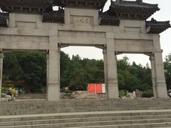 -云龙山