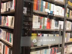 -钟书阁(群光广场店)