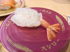 -寿司郎(皇庭广场店)