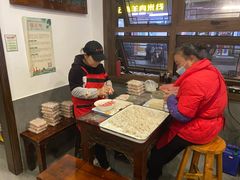 -长人馄饨铺(解放街店)