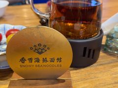 -香雪海·蘇面館(湖滨店)