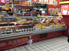 -青岛利群四方购物广场