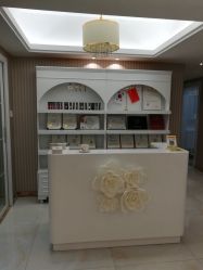 -HANFAN韩范·全国连锁