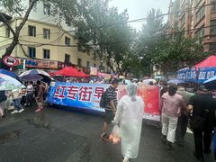 -红专尹胖子油炸糕