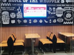 -汉堡王(EAC欧美中心店)