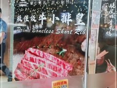 -威尼斯西餐厅(古镇店)