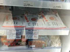 -印田食品(关闸广场店)
