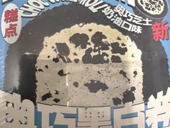 -好利来(牡丹园店)