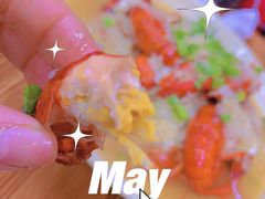 -鑫顺吉牛肉馆