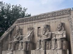-北京世界公园