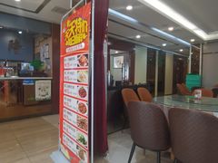 -裕德隆清真饭庄·天津特色菜(河东店)
