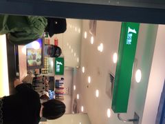 -1点点(银座和谐广场店)