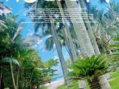 -石梅湾艾美度假酒店