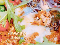 -就是卷儿Wrap and Roll(宣化路店)