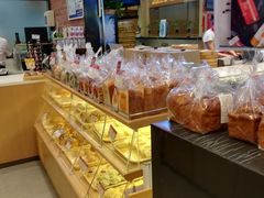 -山崎面包(苏州中心店)