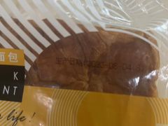 -85度C(上海中原城市广场店)