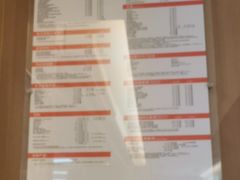 -麦当劳(沙河店)