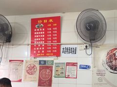 -上池面馆(上池正街39号院店)
