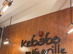 -克比叔叔印度餐厅Kebabs on the Grille(永康路分店)
