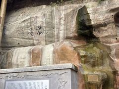 -重庆十八梯传统风貌区