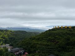 -白鹿原影视城