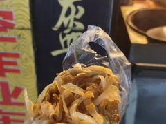 -盔盔仔方酥锅盔(什字上街店)