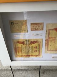 -南京市妇幼保健院(莫愁路院区)