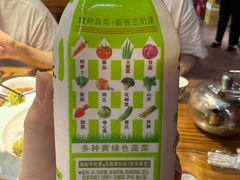 -旺角小渔村(幸福中路店)