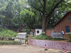 -马王堆汉墓遗址