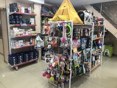 -宠颐生宠物医院·综合诊疗(先锋分院)