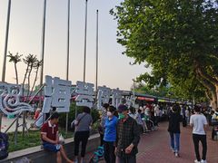 -利群海琴购物广场(商丘路店)
