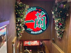 -一蘭拉面(尖沙咀店)