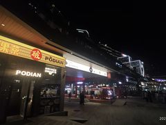 -破店肥哈·海鲜·烧烤(郑州银泰inPARK店)