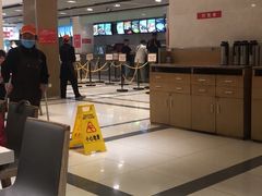 -知味观(湖滨总店)